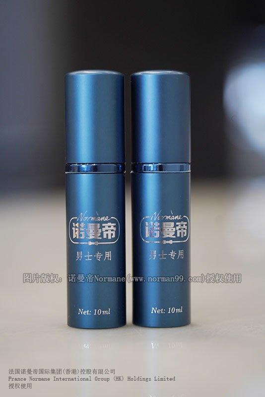 诺曼帝延时喷剂