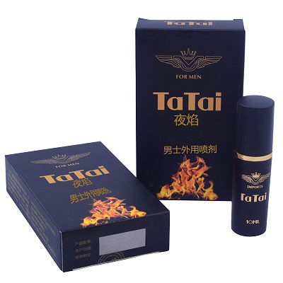 tatai夜焰延时喷剂