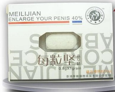 每粒坚