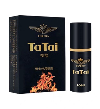 tatai夜焰延时喷剂
