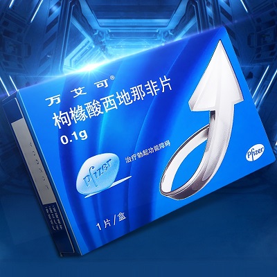 image 万艾可
