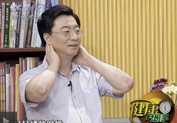 提高睡眠质量的穴位