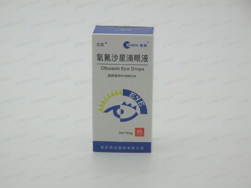 儿童氧氟沙星滴眼液副作用-儿童氧氟沙星滴眼液副作用大吗