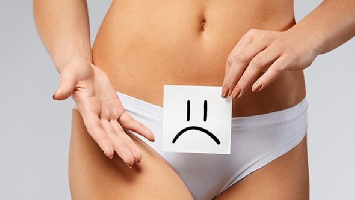 外阴瘙痒怎么办 女性外阴瘙痒用什么药